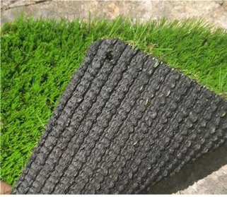 Гарден Грасс